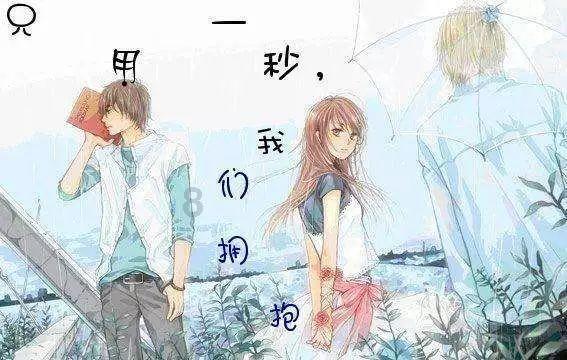 倩女幽魂手游