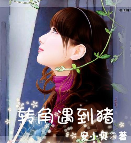 救援音乐系学生