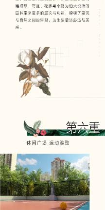 安监局焊工证还有卡片吗游戏画面
