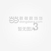 小人国救援
