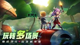 世界排名更新！梁伟铿/王昶下滑一位，国羽两项第一，三项第二