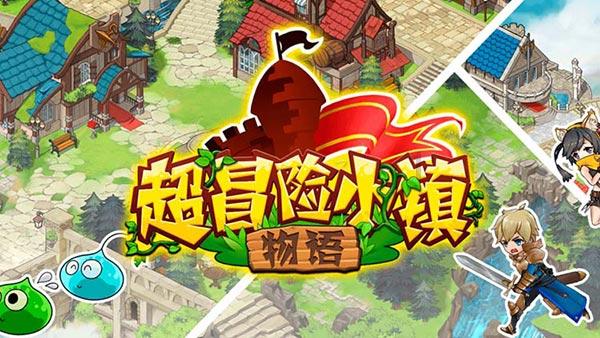 春雨直播app