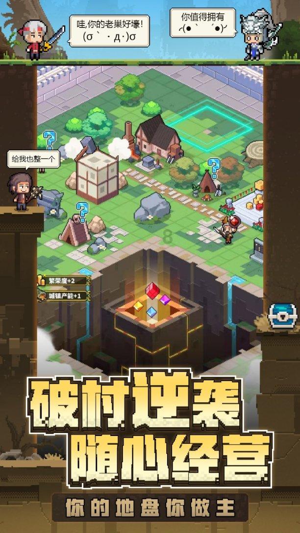 时尚可爱的准妈妈
