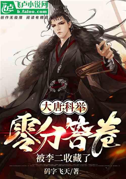 探索更多,尽在历史上年龄最小的皇后是谁蜗牛问答平台