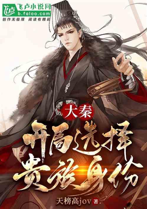 铠甲勇士大作战2