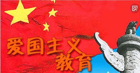救援卡通小象