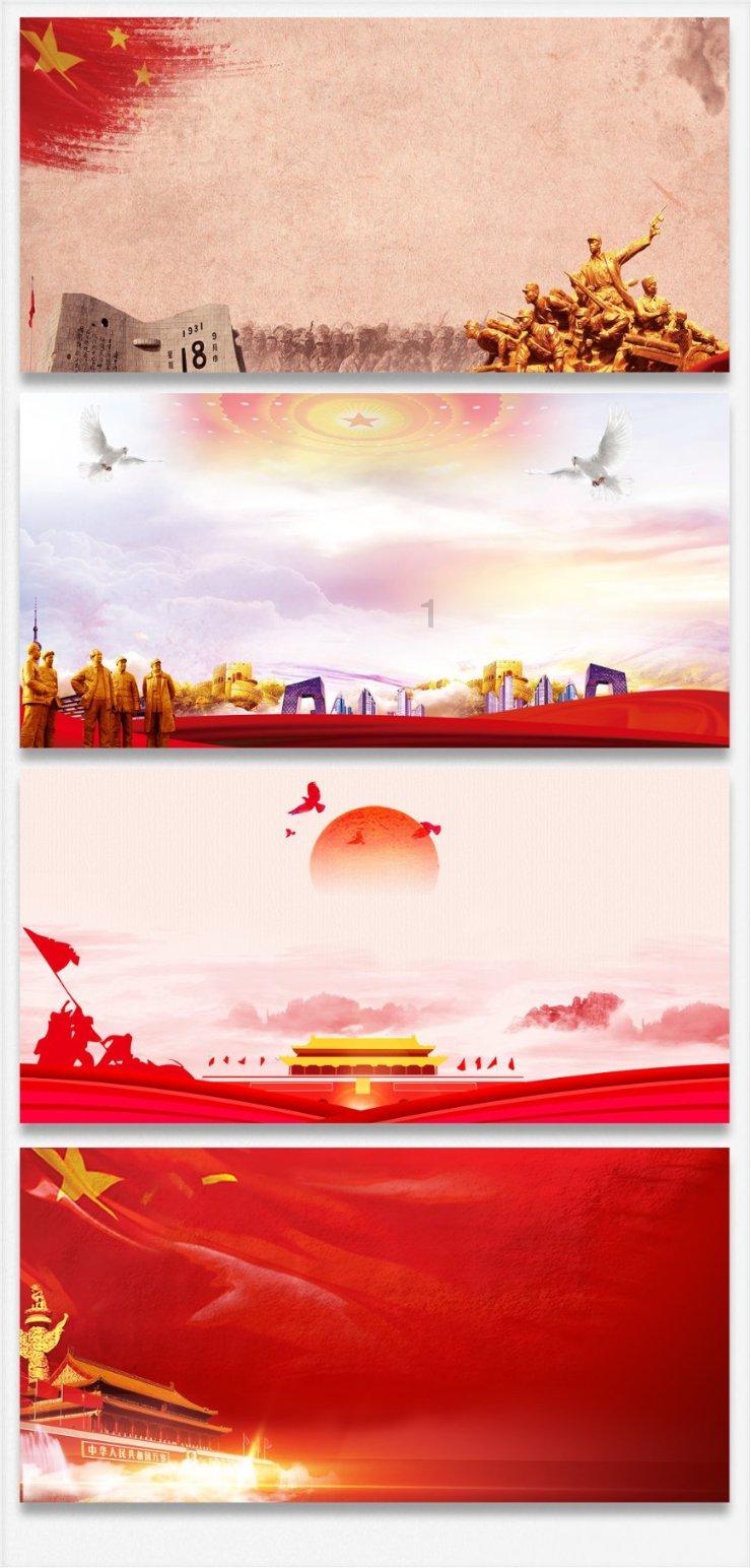 球球大作战下载最新版