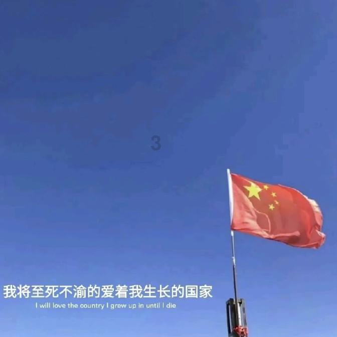 逃离幽灵之森