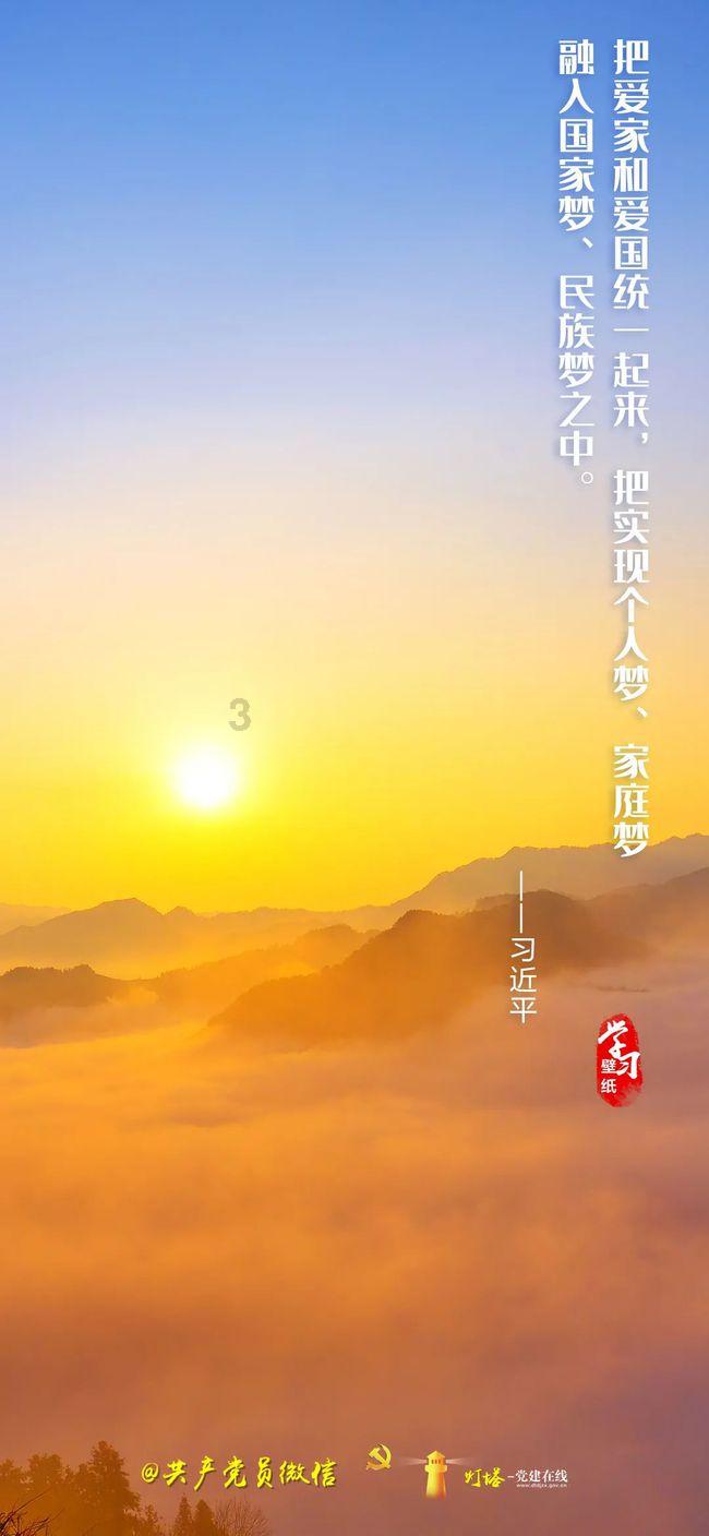 逃离荒凉的地方