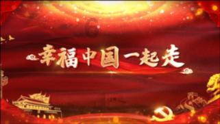 逃离壳牌岛