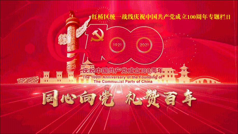 三少爷的剑