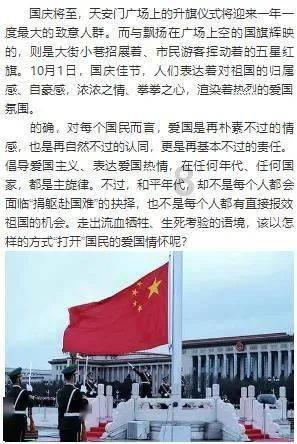 城中区 困难居民收到暖心年货