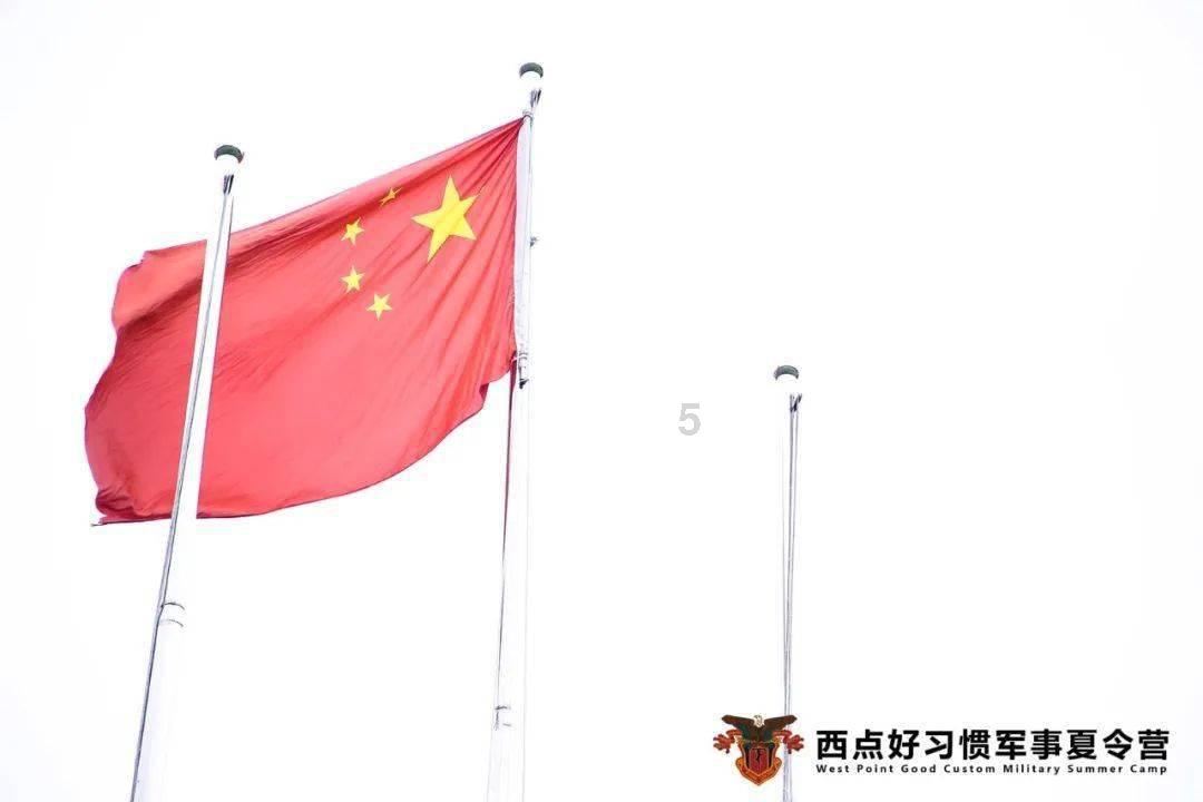 数学测试题2