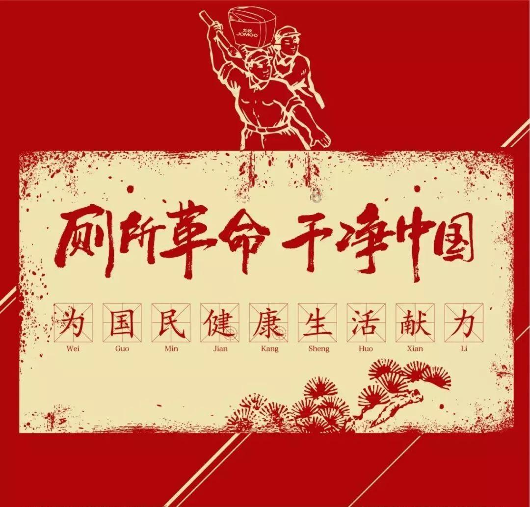 逗小猴开心系列213