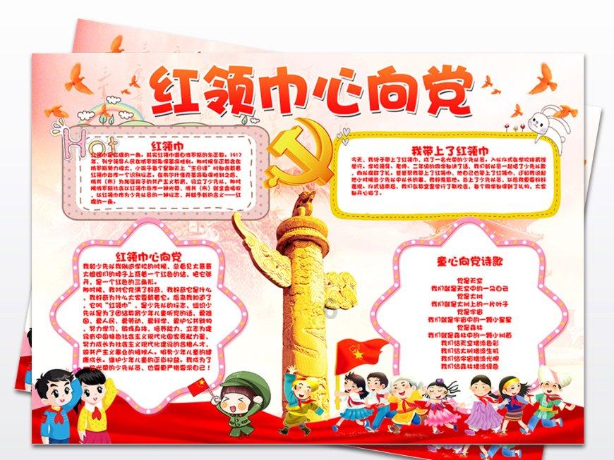 防护补水喷雾怎么用