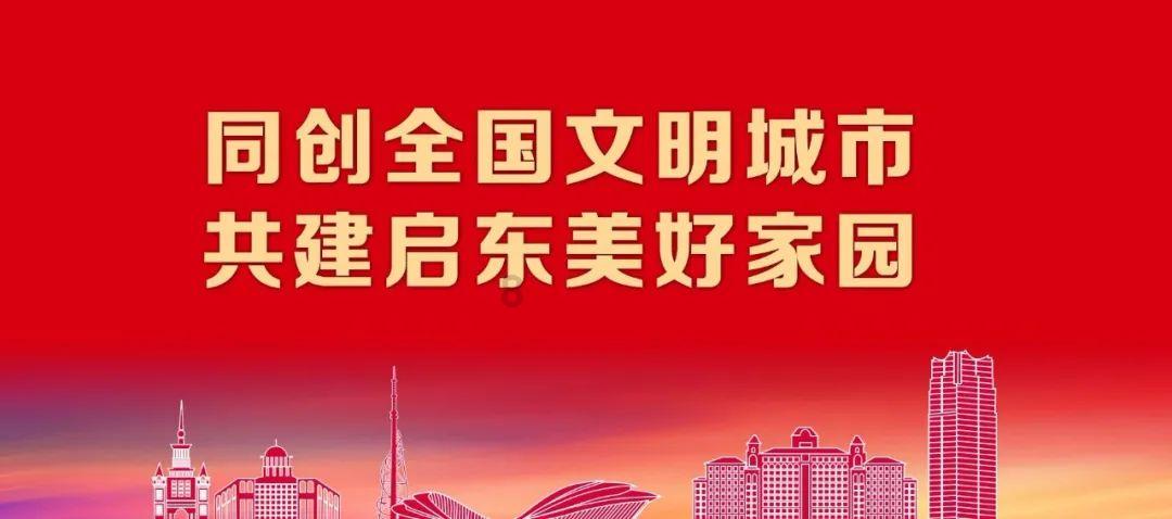 死亡岛