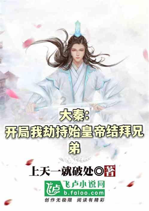 合金装备5原爆点
