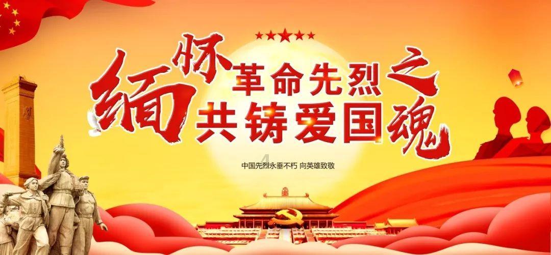 拯救活力男孩