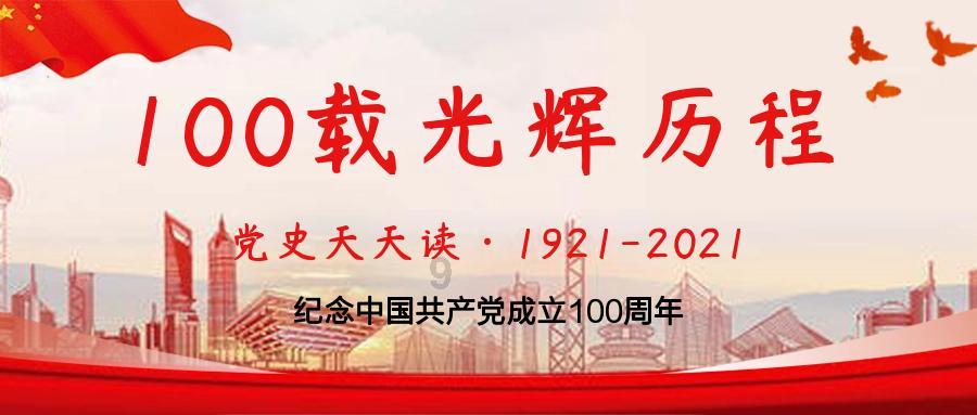 无人之境