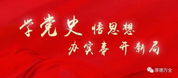 张小斐穿吊带裙秀白皙肌肤，你觉得如何呢？游戏画面