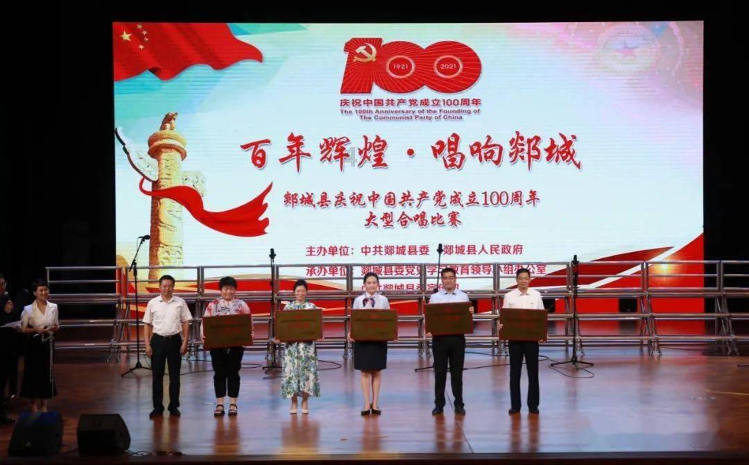 丰都：“党建＋河长制”实现水生态文明提质增效