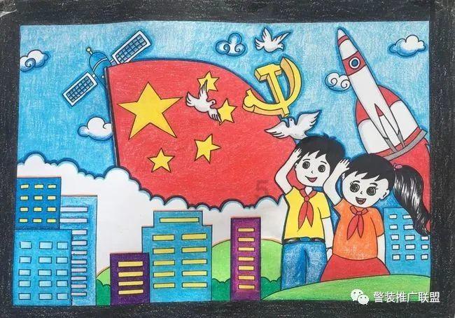 救援度假的法官
