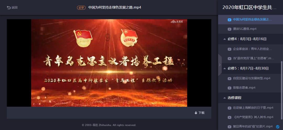 被遗忘的对象