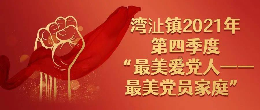 冬月翻译英文游戏画面