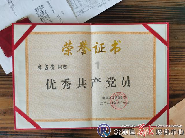 次元喵