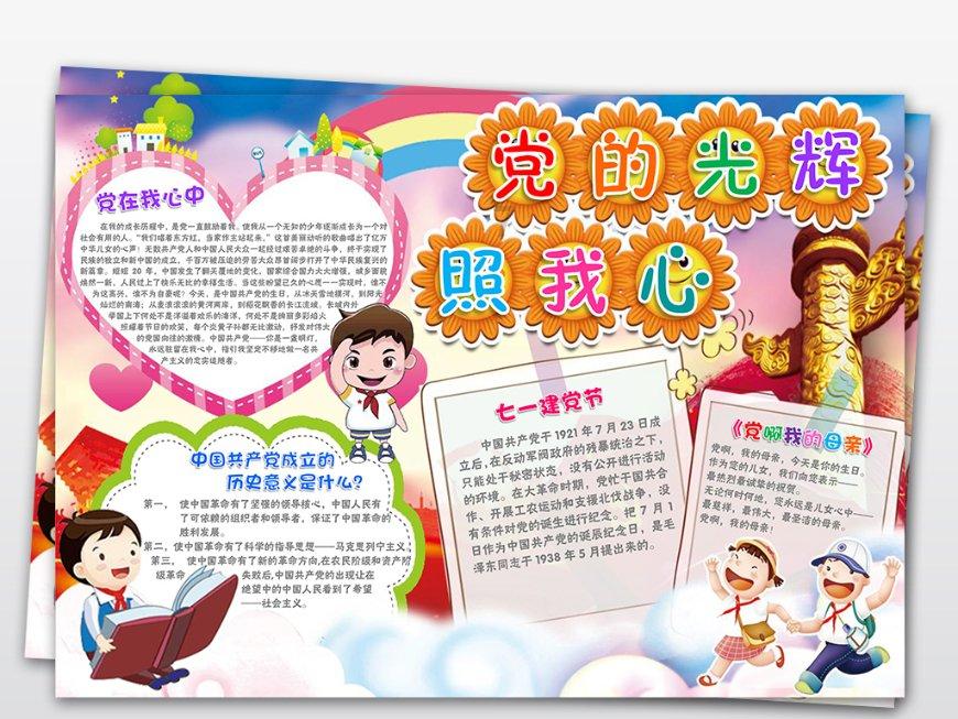 女人问你子弹够不够够是什么意思?红迪网平台-分享、探讨、交流尽在女人问你子弹够不够够是什么意思?