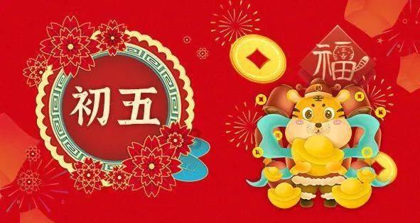 点星沉月