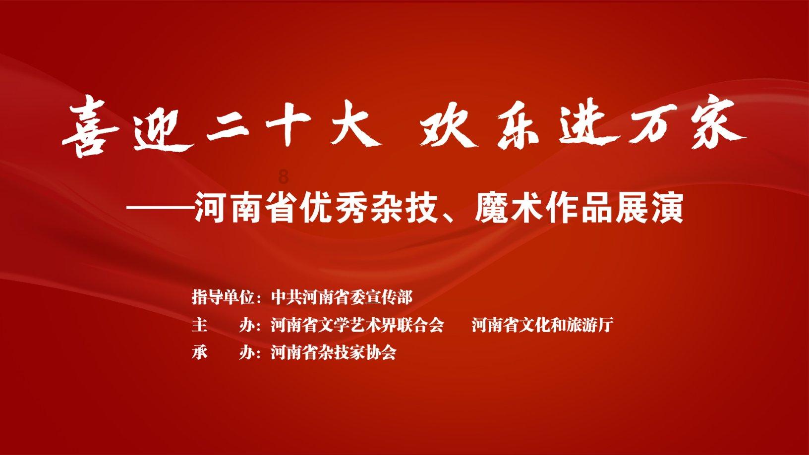魔兽世界