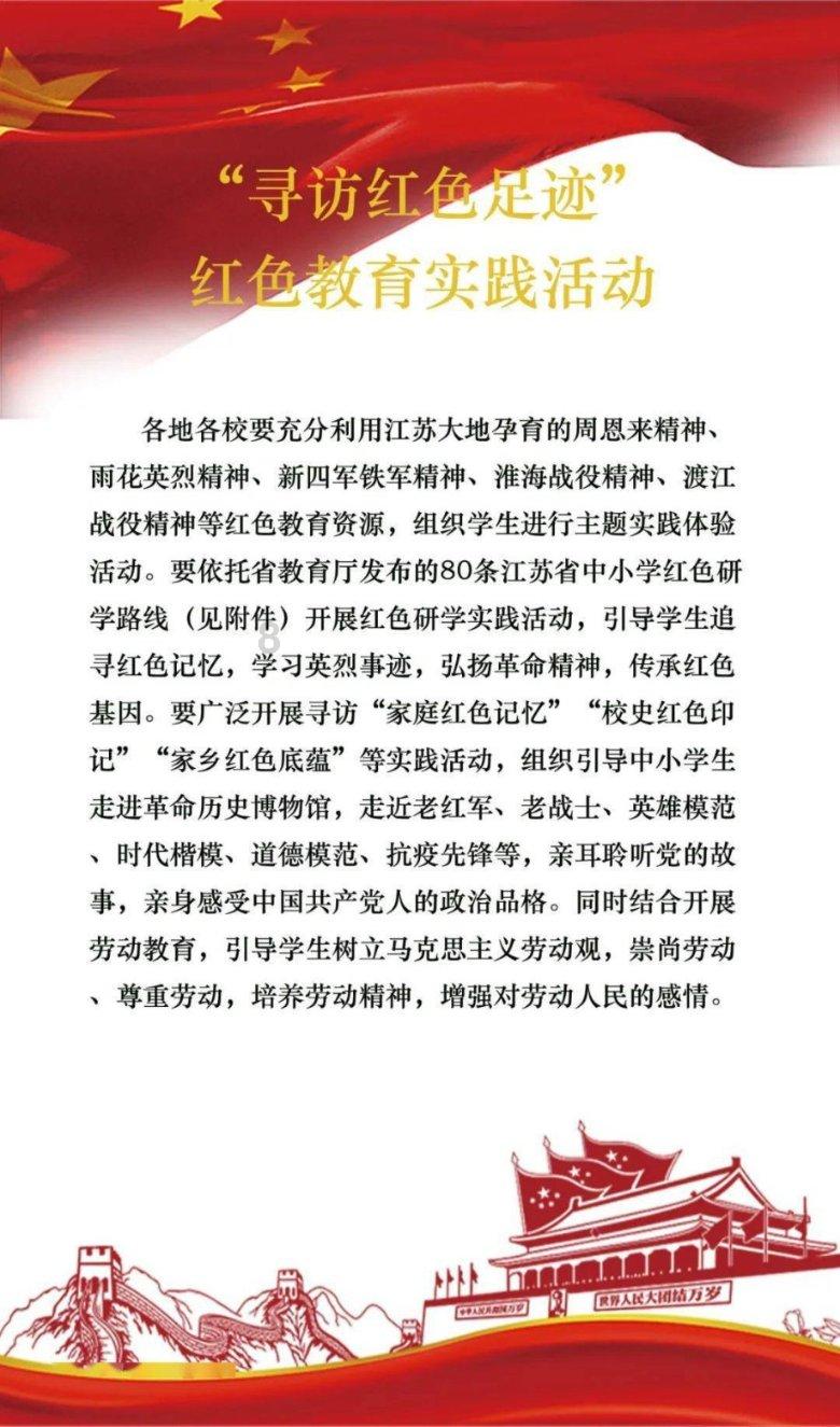 “信心强 挑大梁”系列评论|以环境之“优”谋发展之“势” 凝聚高质量发展动能