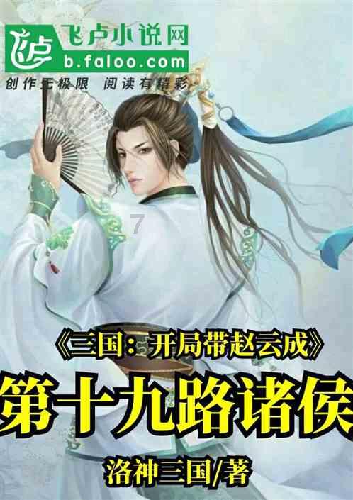 怎么学习英语-专业的知识问答网页