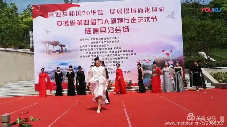 红莲之王