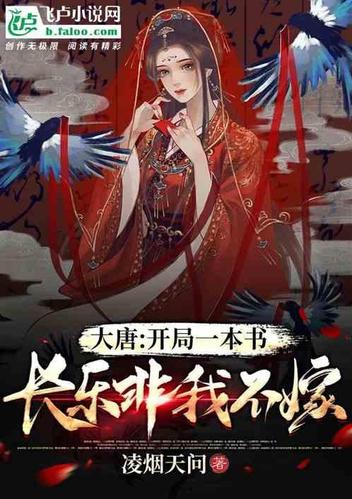 男生可以学习裱花吗？游戏画面