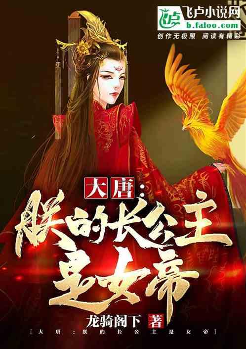 吸血鬼的谜语