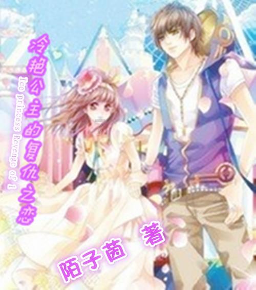 救援落湖男孩