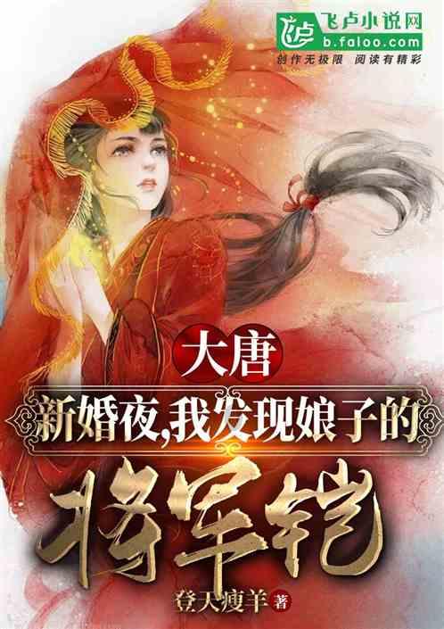 看了港星的生活现状,再看内地明星现状,网友直言:都是惯的!
