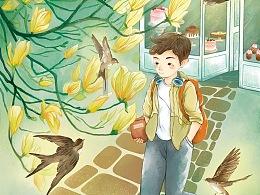 标普500续创历史新高,标普500ETF(513500)价格续创历史新高,特斯拉涨超4%助力马斯克重回世界首富